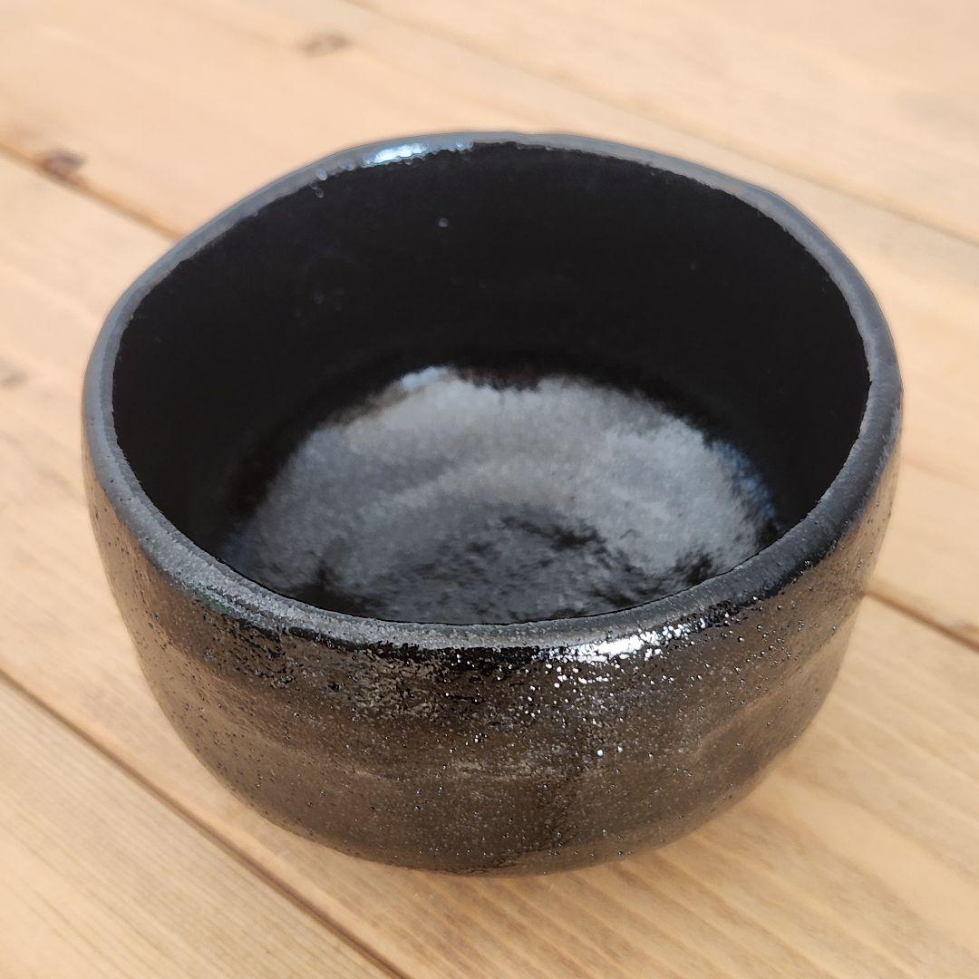 黒楽茶碗 三代目 佐々木昭楽 三彩釉