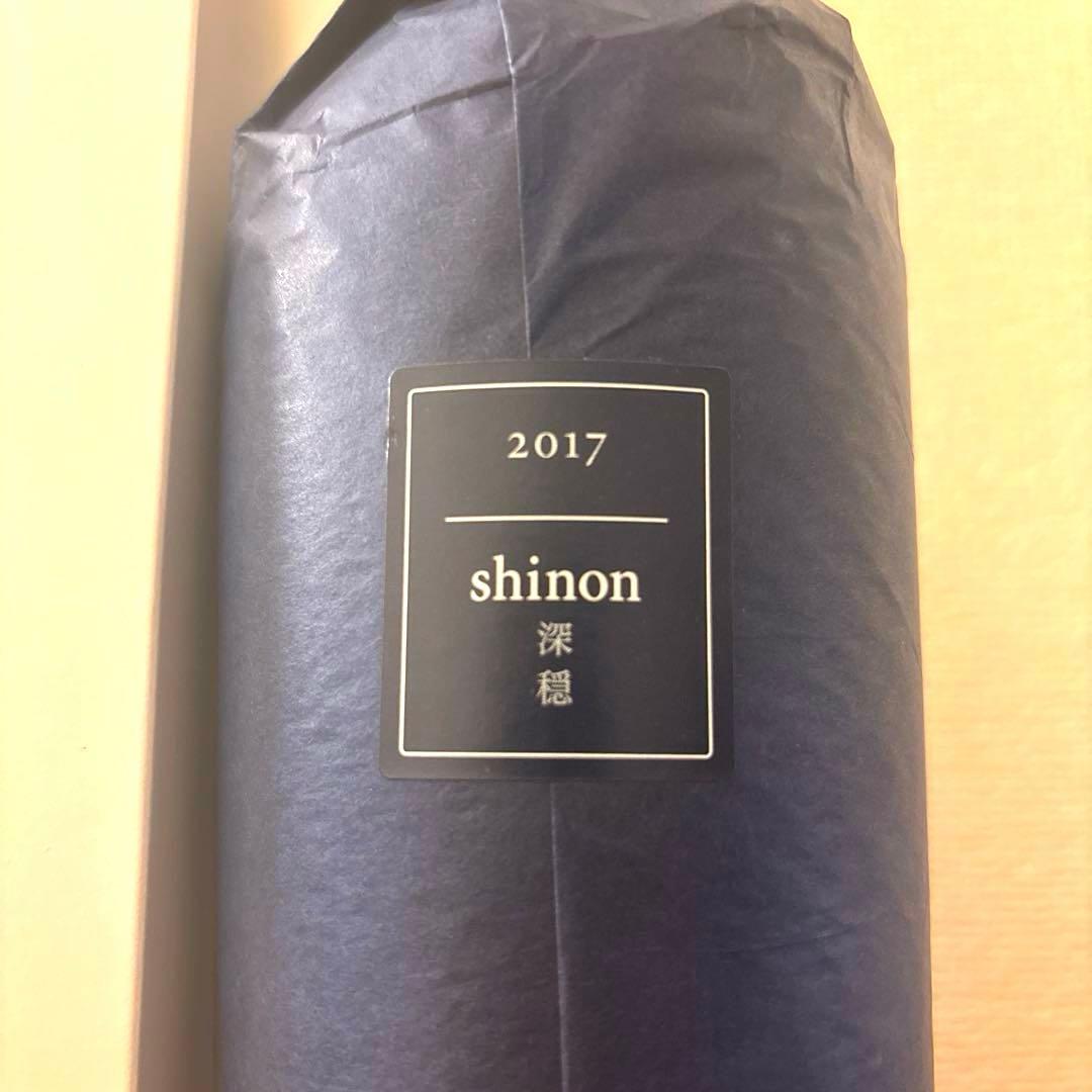 【入手困難ワイン】KENZO ESTATE 深穏 shinon 2017 箱付