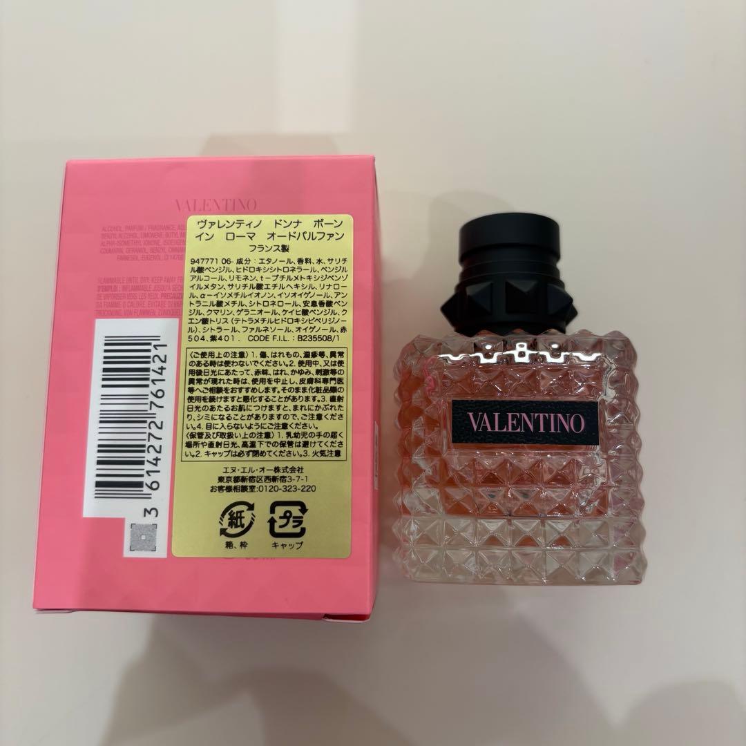 VALENTINO BORN IN ROMA 30ml ヴァレンティノ ドンナ