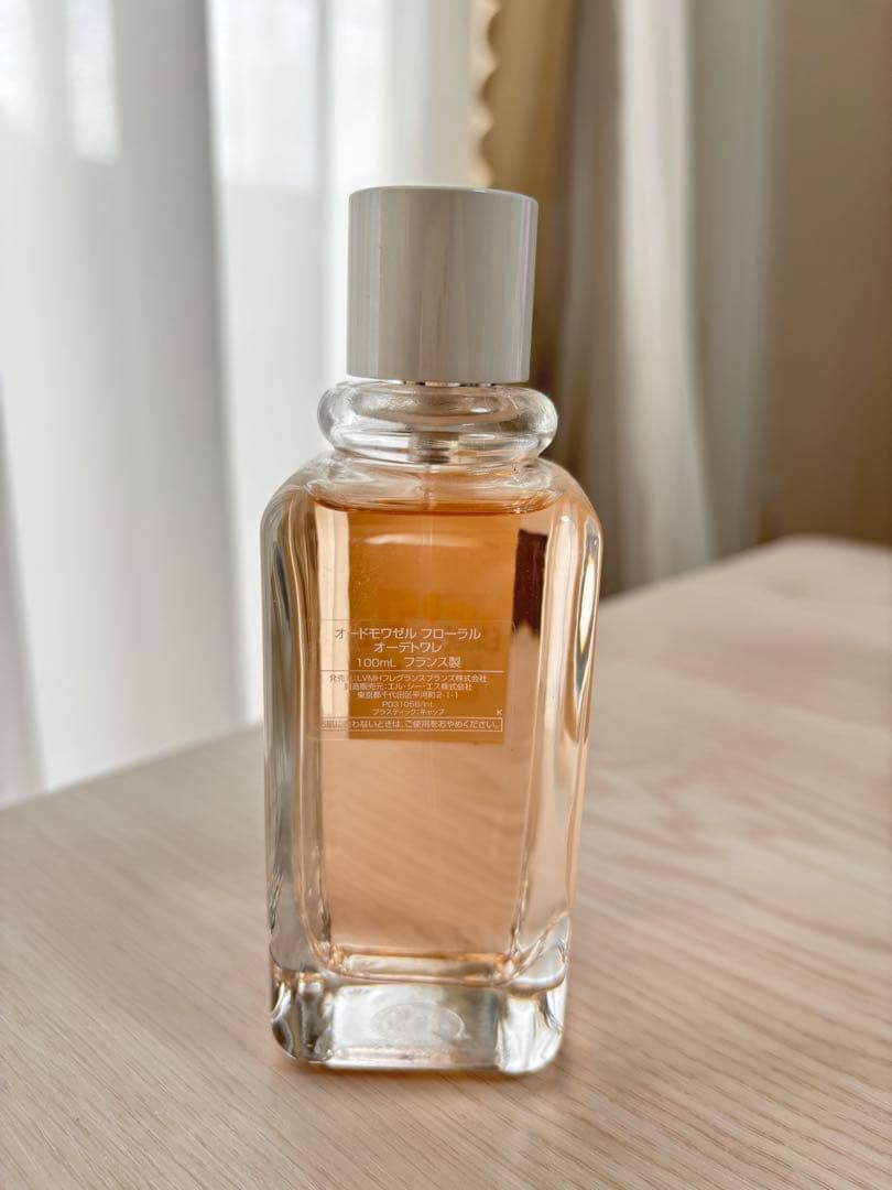ジバンシー オードモワゼル フローラル100ml