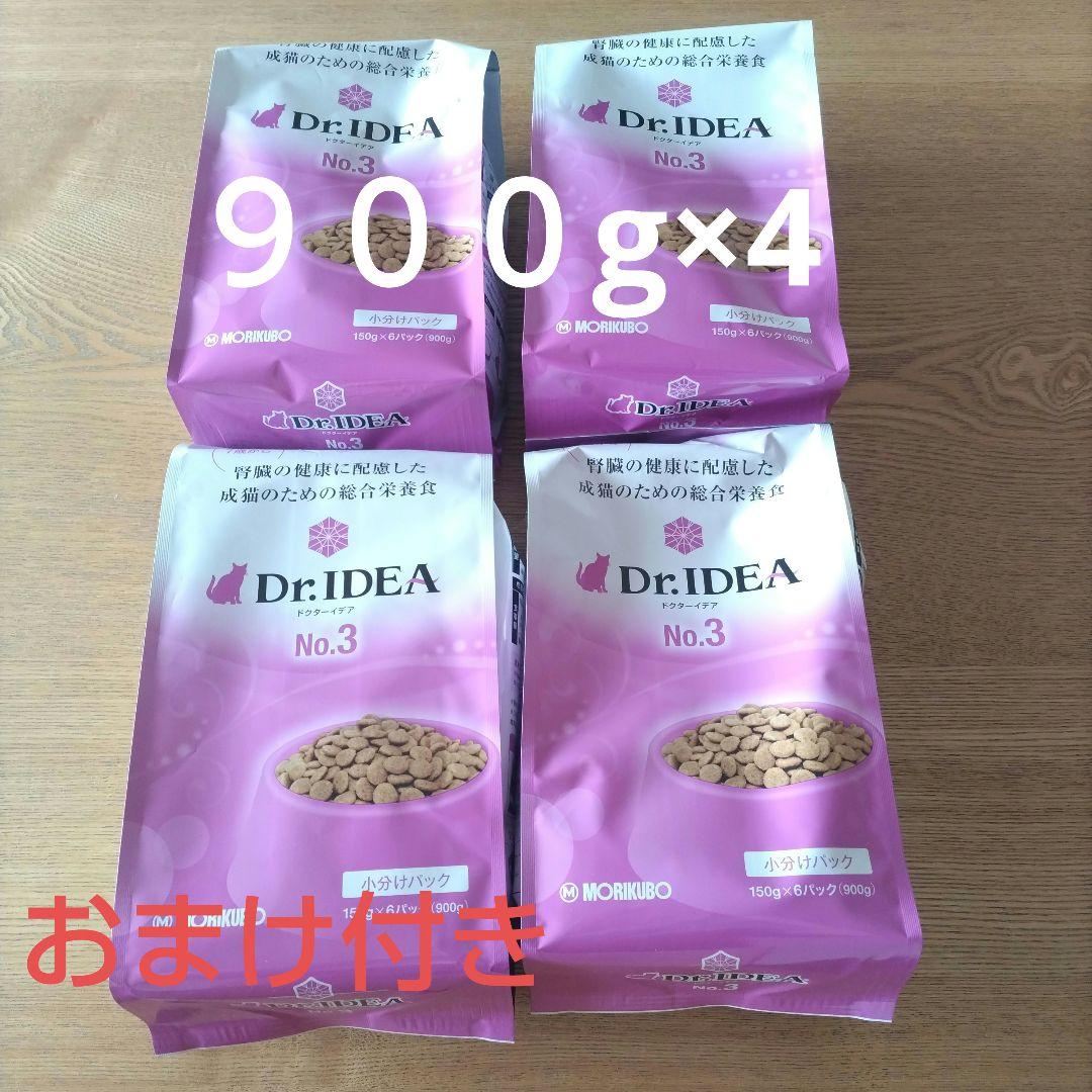 キャトフード ＤＲ．ＩＤＥＡドクターイデア　No.3 3.6kg(900g×4)