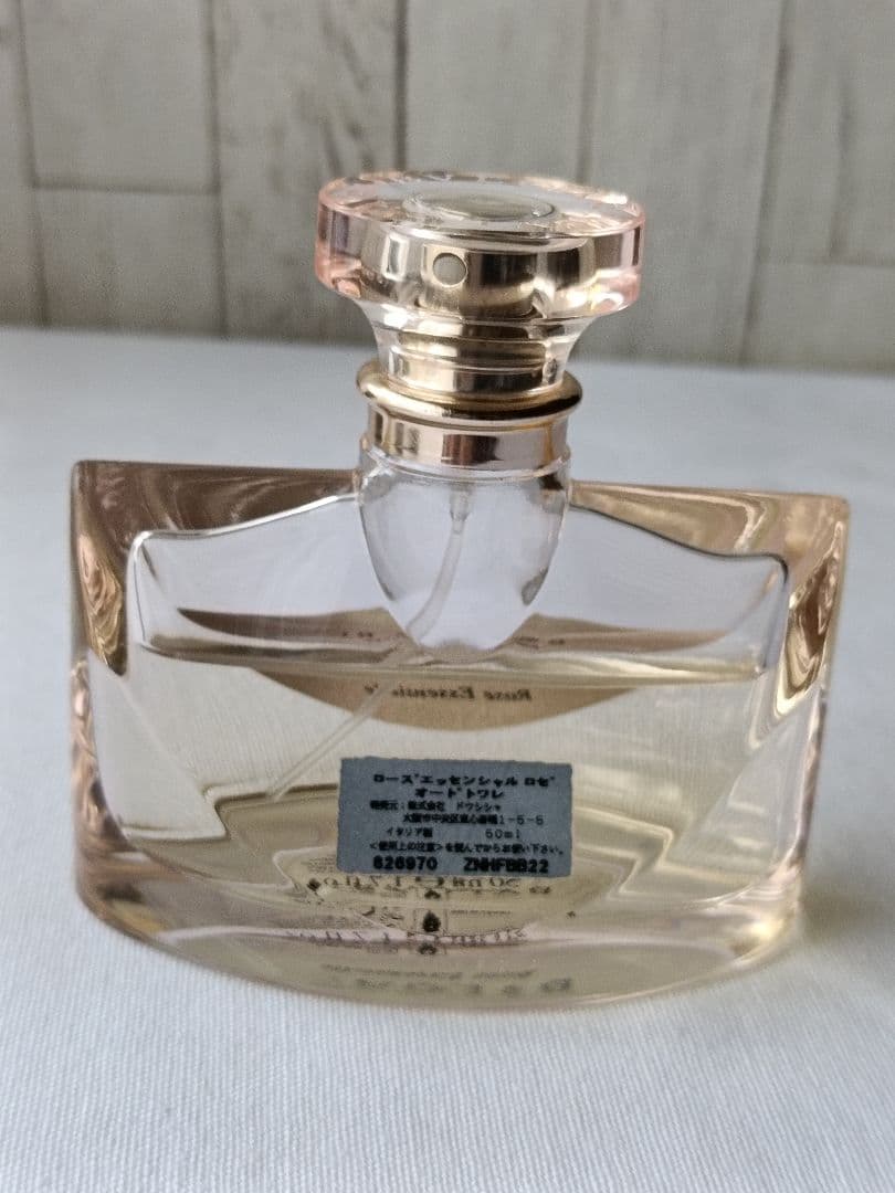 廃盤　レア　ブルガリ ローズエッセンシャル オードトワレ　50ml