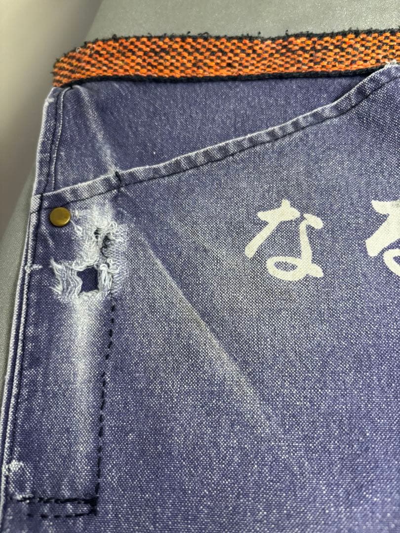前掛け 昭和レトロ ヴィンテージ JAPANESE APRON 長龍