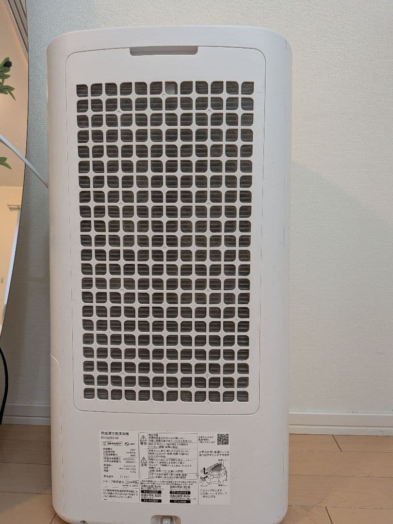 【2024年製】SHARP 除加湿空気清浄機 プラズマクラスター搭載 美品