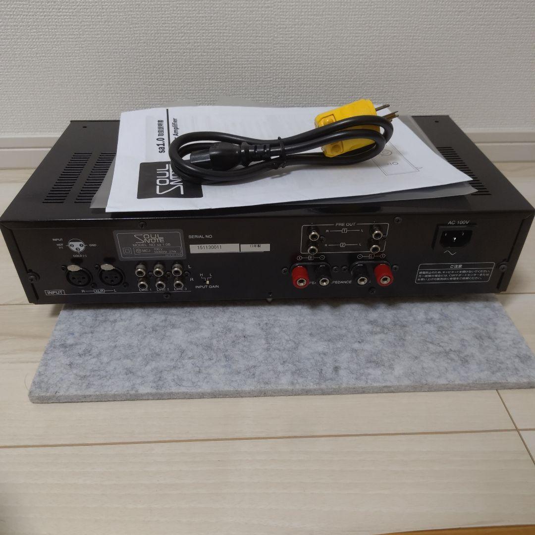 アンプ sa1.0 B