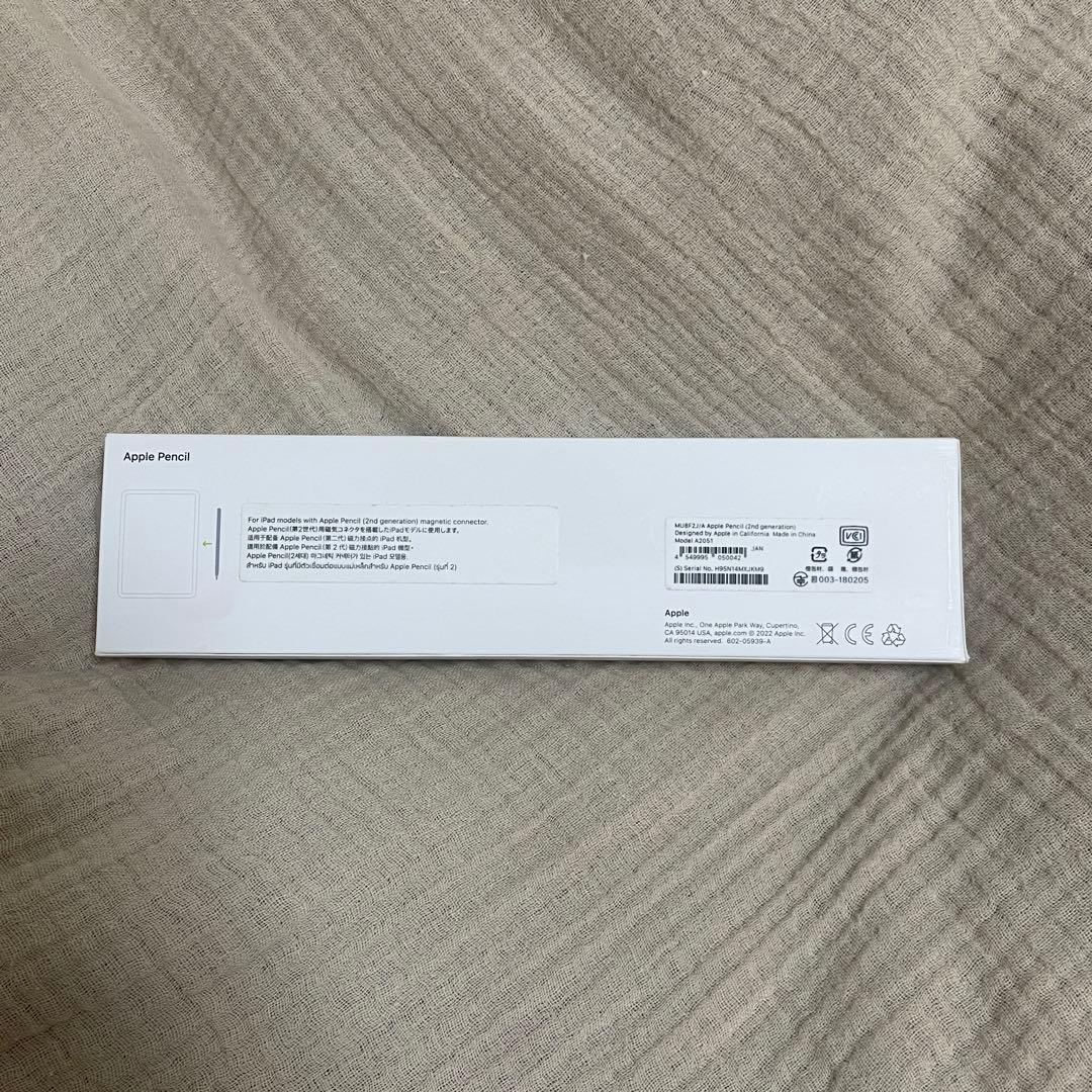 Apple Pencil第2世代 美品