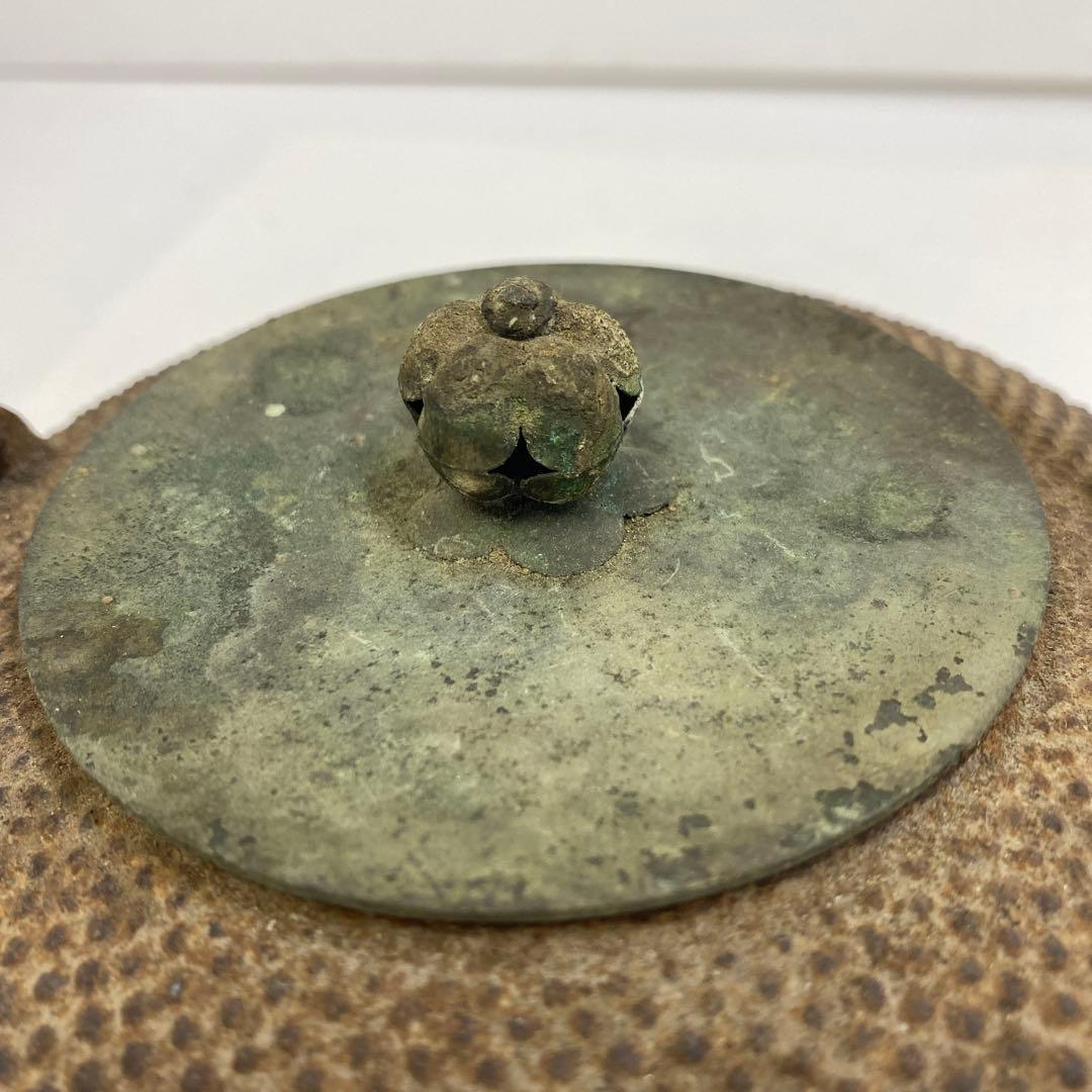 龍文堂　あられ打　鉄瓶　タサオサ　1509g 東S8-0407①