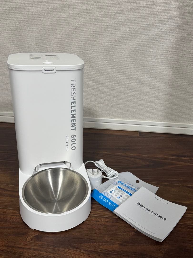 【乾燥剤付き】PETKIT 自動給餌器 FRESHELEMENT SOLO