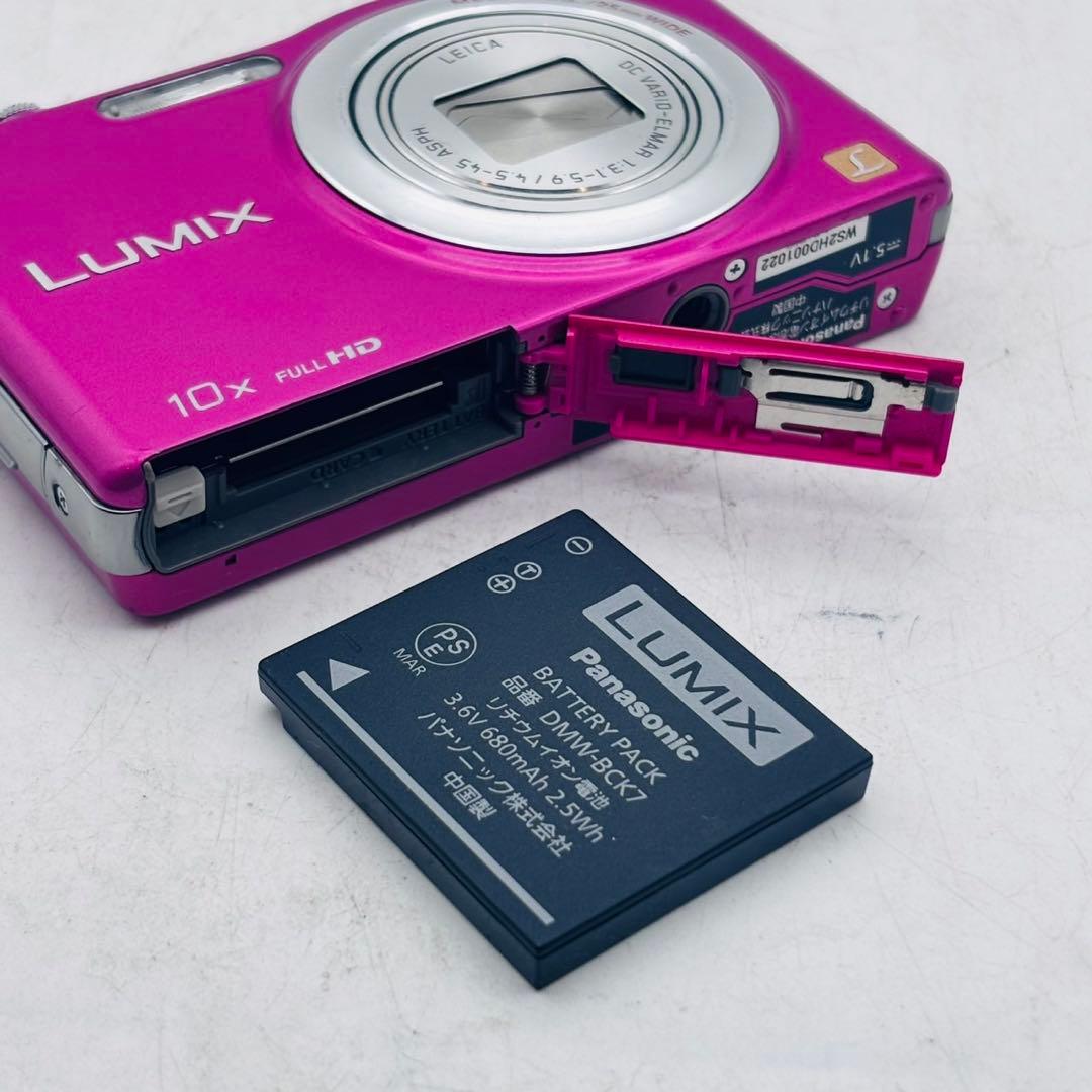【動作確認済み】Panasonic LUMIX DMC-SZ7