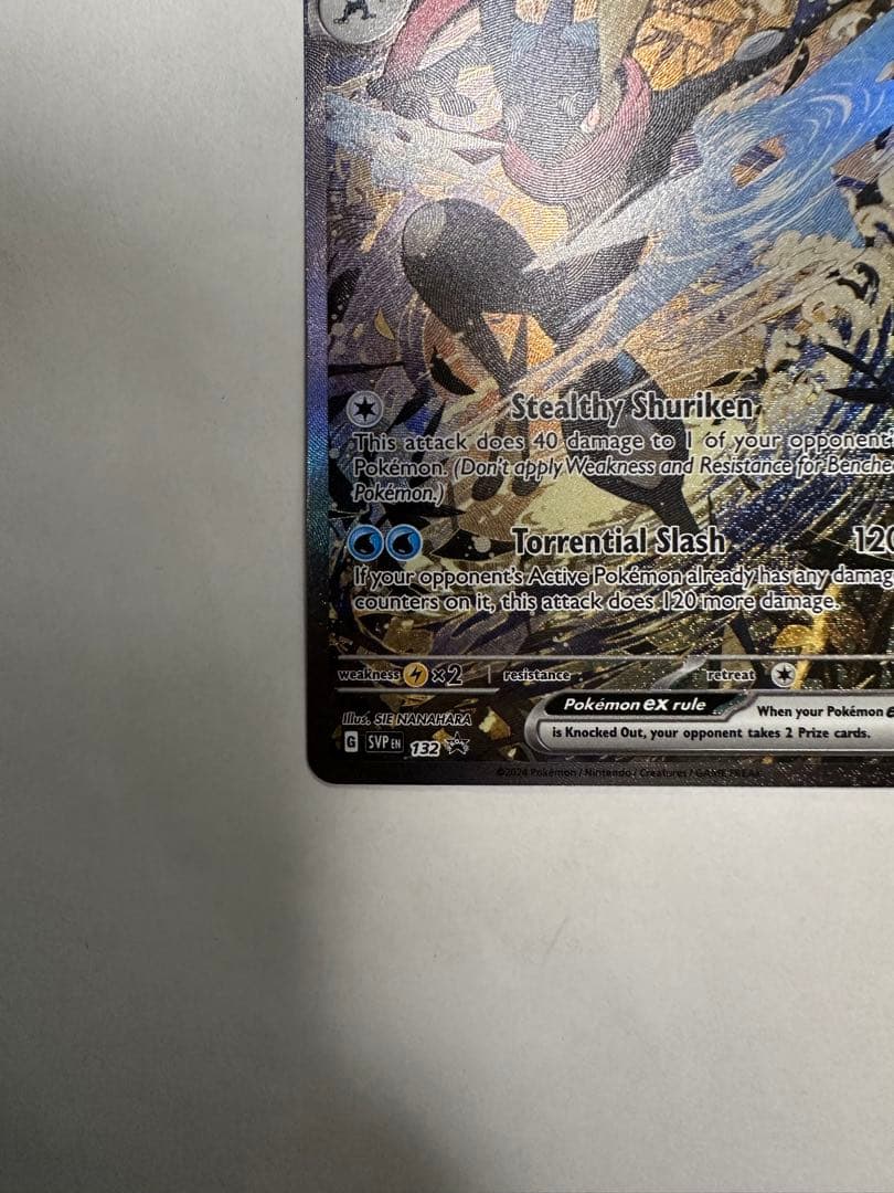 ゲッコウガex 海外　英語　プロモ