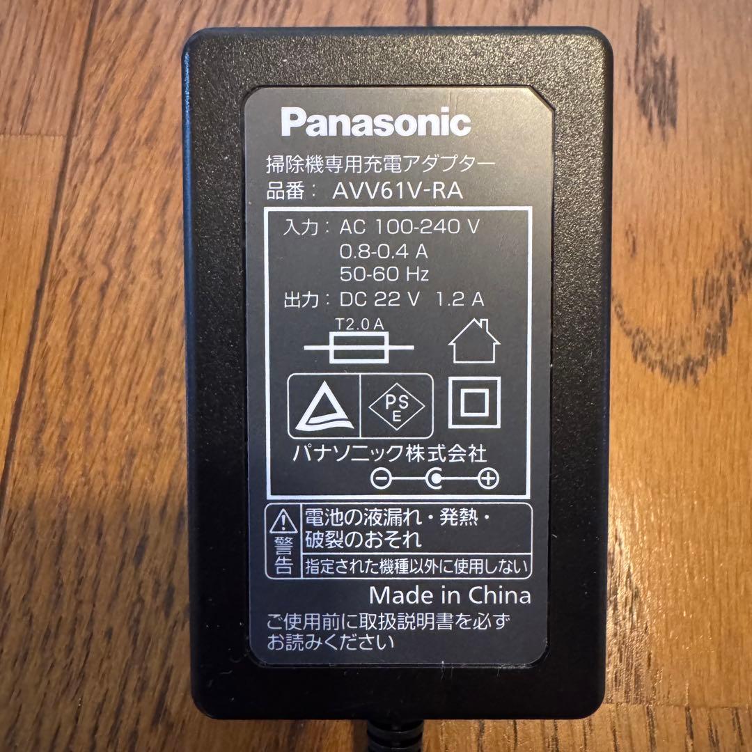 ジャンク Panasonic MC-RSC10-W ロボット掃除機本体
