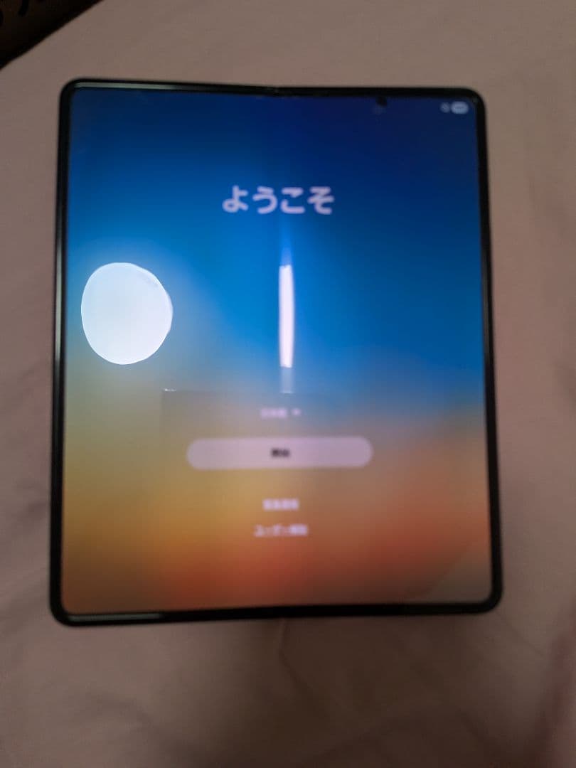 Galaxy Z Fold3 メイン画面ジャンク 付属品有り