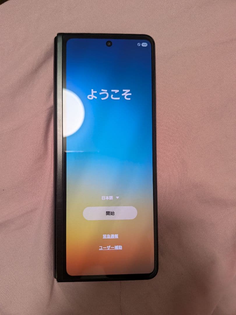 Galaxy Z Fold3 メイン画面ジャンク 付属品有り