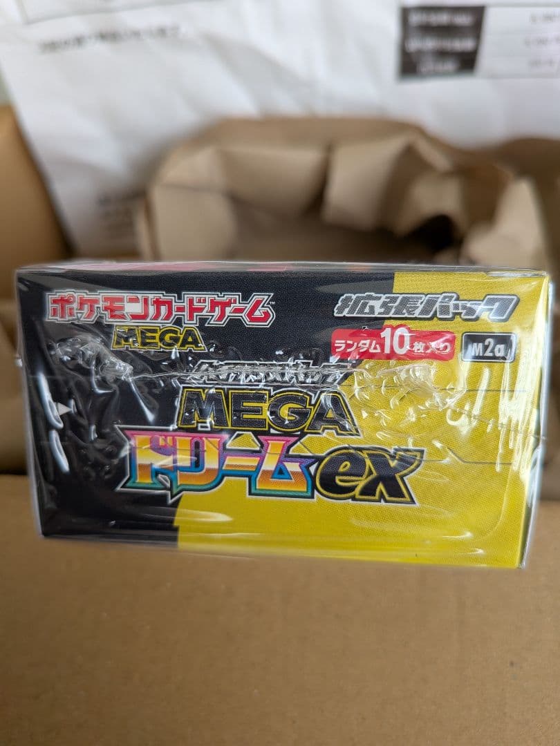 ヤ*ィ様 ポケモンカードゲーム MEGA ドリームex 1BOX シュリンク付き