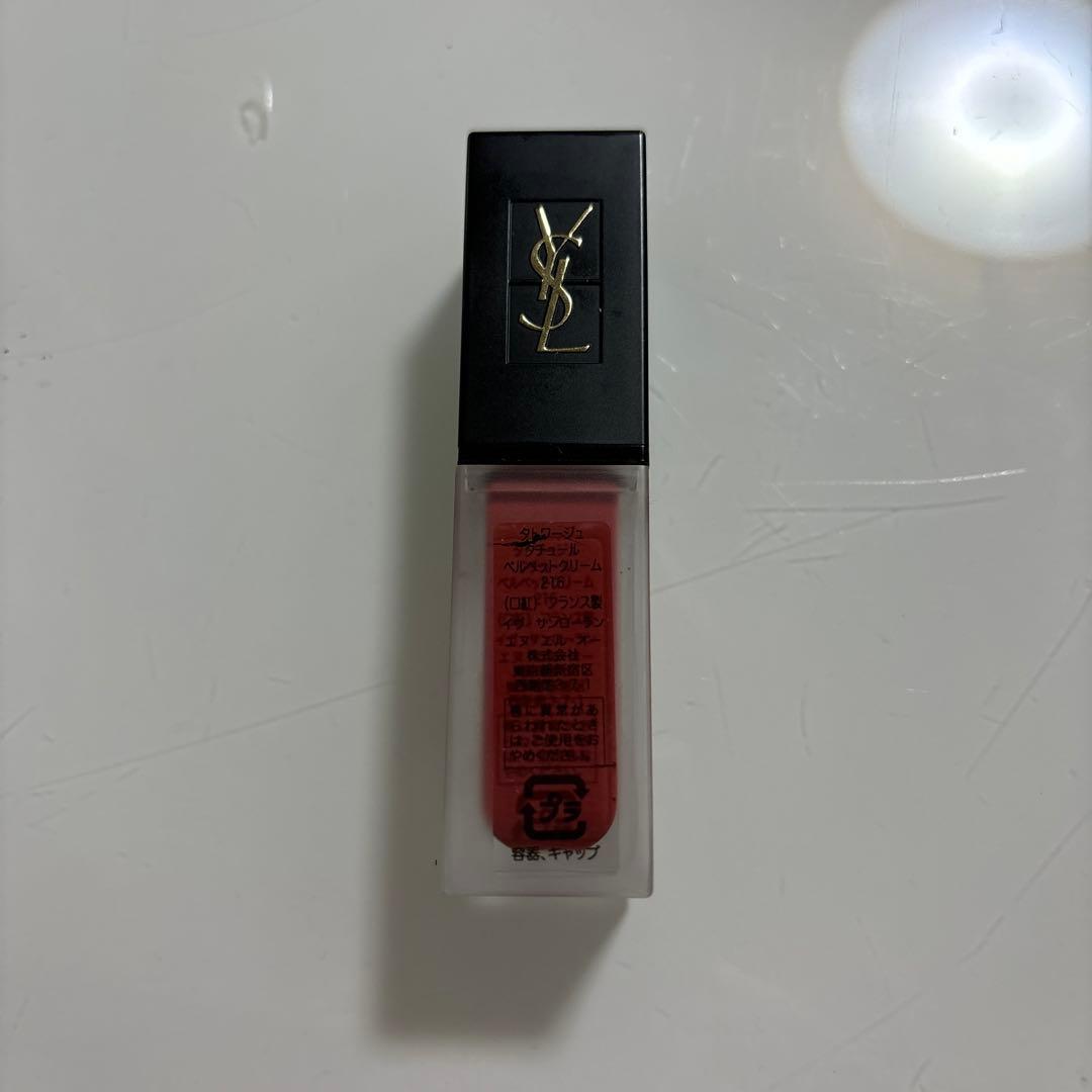 リップまとめ売り