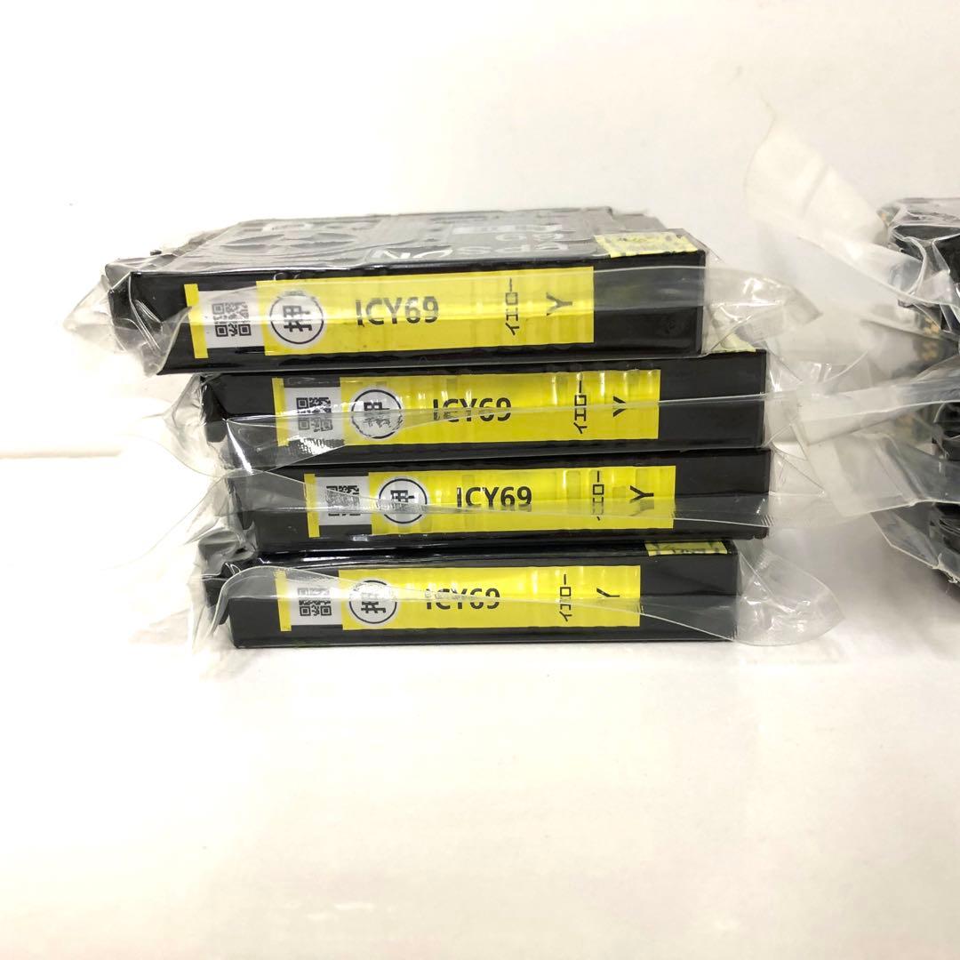 EPSON エプソン　純正インク 砂時計 69 まとめて
