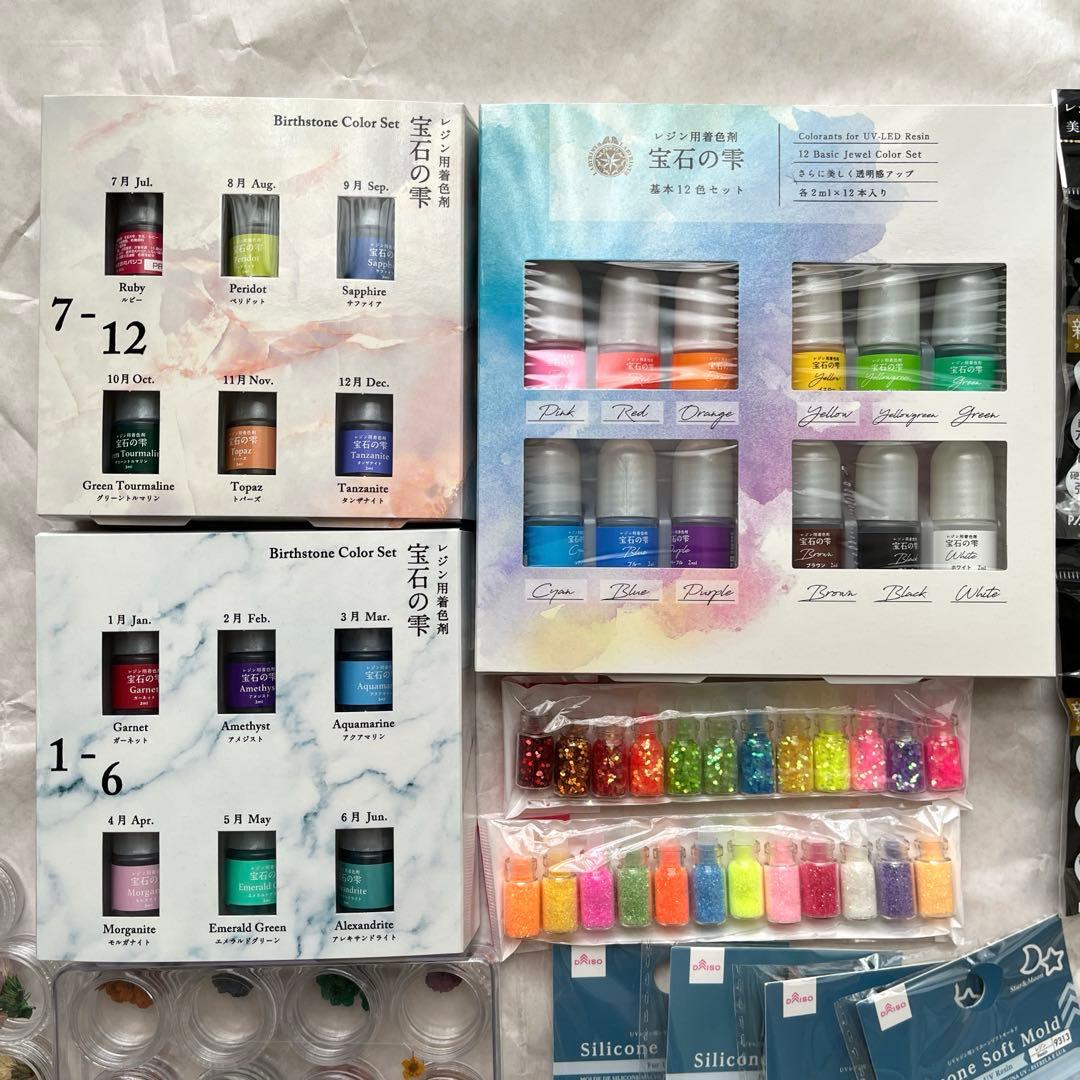 レジン・シリコンモールド　その他材料セット