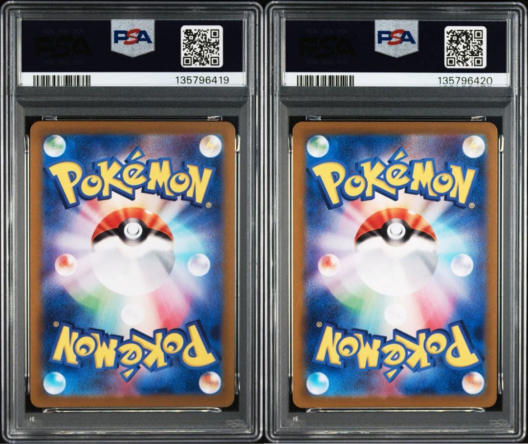 【PSA10】 ピカチュウex 038/175 プロモ　カビゴンex 連番