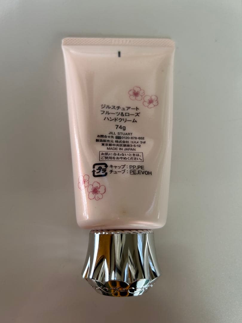 Dior Miss Dior & JILLSTUART ハンドクリームセット