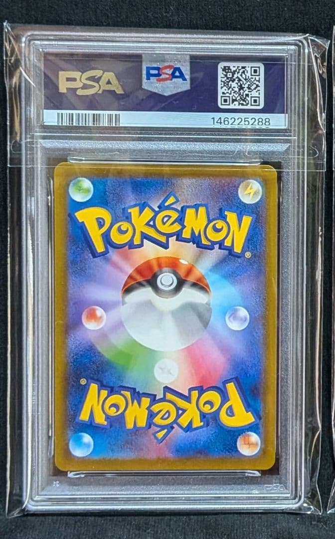 完美品 PSA10！ メガズルズキンex MA 中国語 繁字体 エラー ①