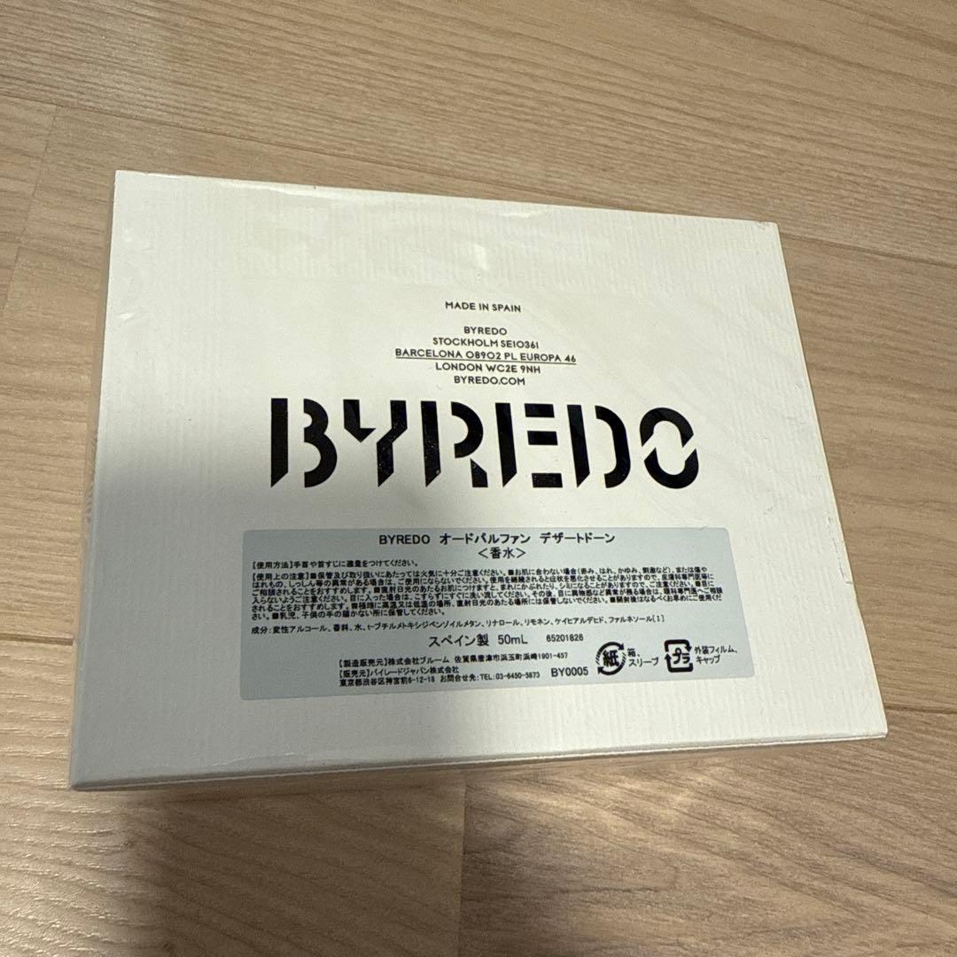 その他 BYREDO DESERT DAWN Eau de Parfum