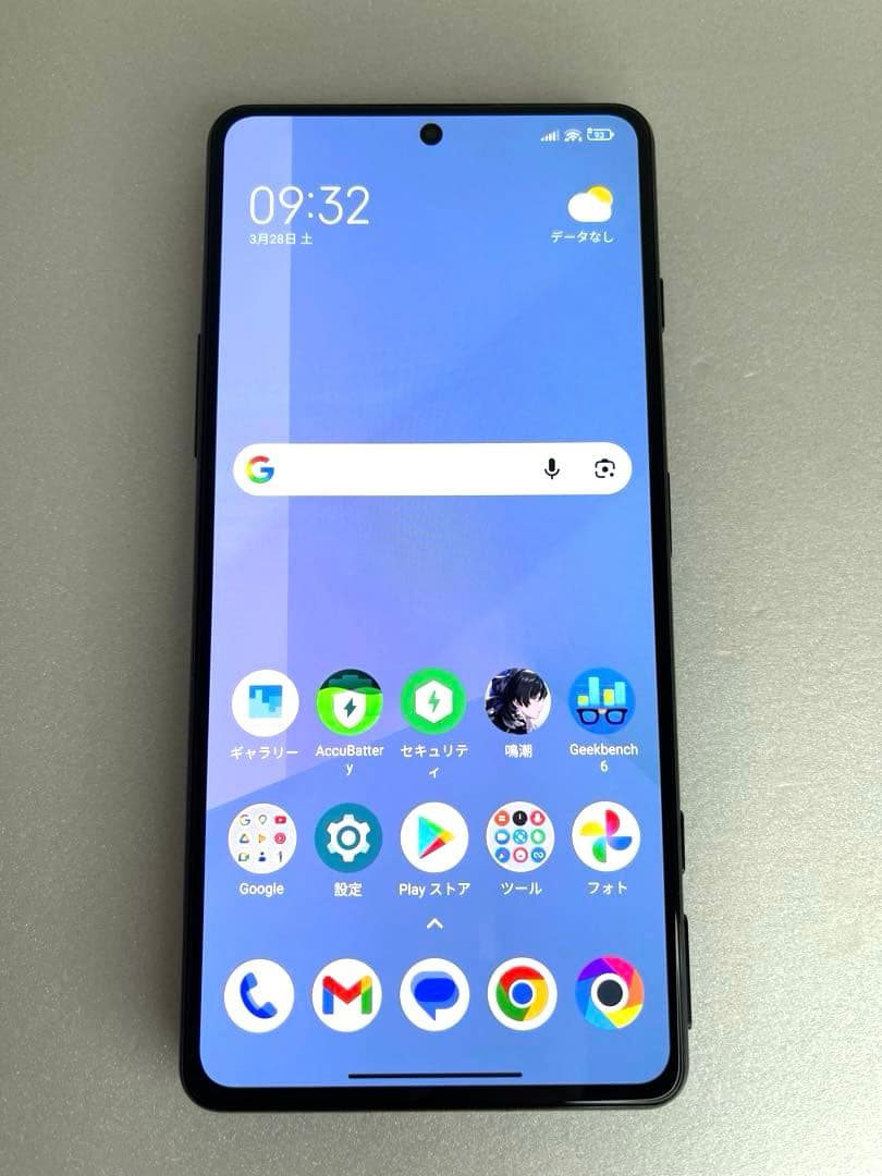 Xiaomi シャオミ　Redmi K40 Gaming Edition