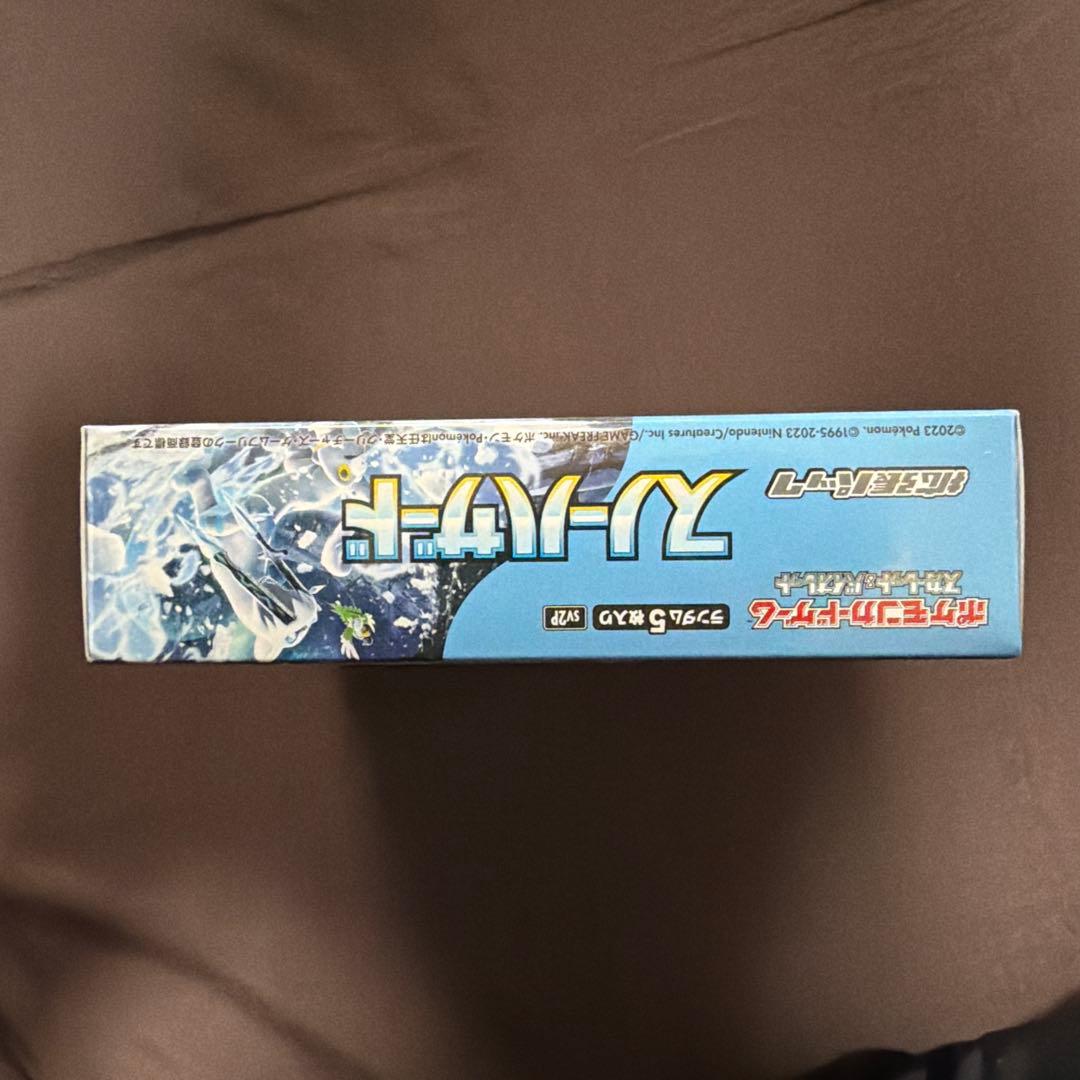 ポケモンカードゲーム スノーハザードbox シェリンク付き