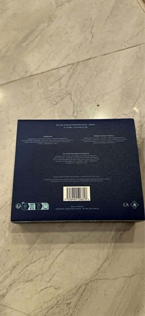 (146) LE LABO 香水 3本セット