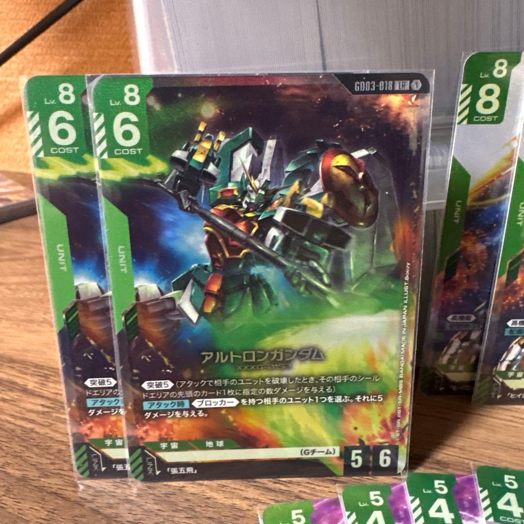 ガンダムカードゲーム引退品 緑、白カード詰め合わ