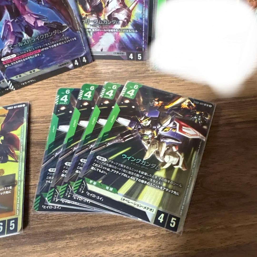 ガンダムカードゲーム引退品 緑、白カード詰め合わ