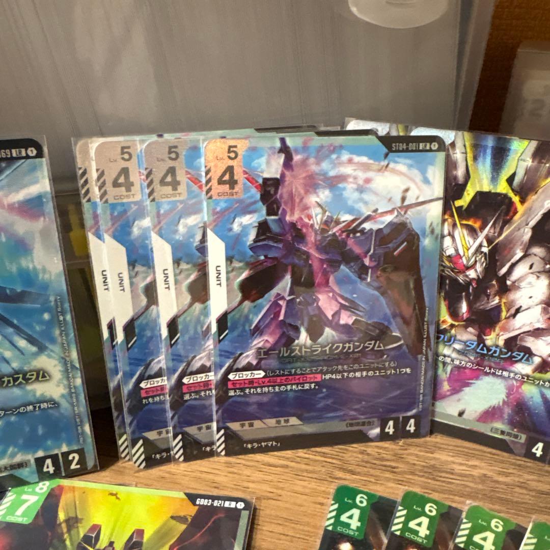 ガンダムカードゲーム引退品 緑、白カード詰め合わ