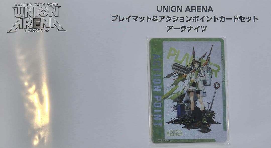 UNION ARENA プレイマット&アクションポイントカード アークナイツ