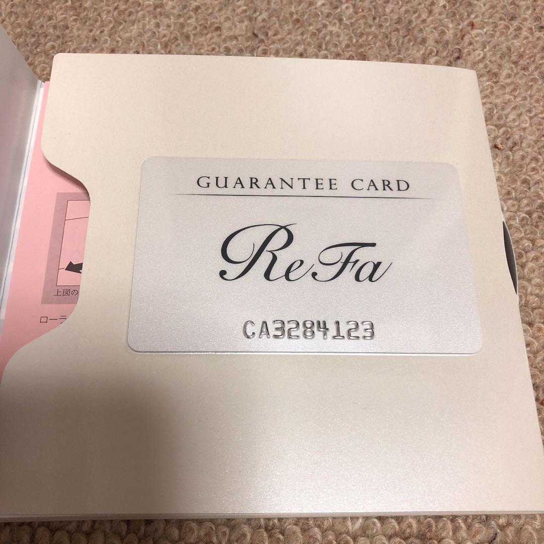 新品未使用 箱付き ReFa CARAT リファカラット マッサージ