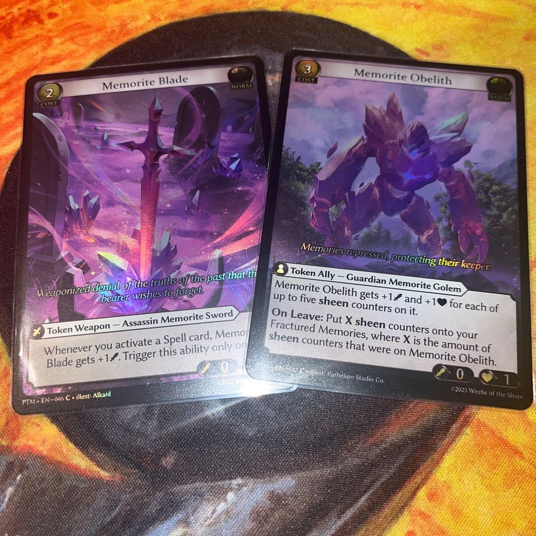 さんきちGrand Archive Merlin Set