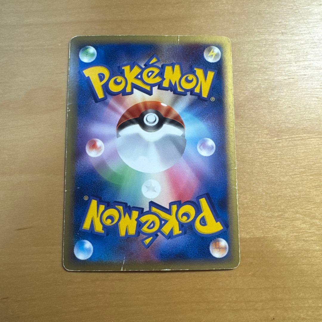 グラードンex PROMO ポケモンカードプレイヤーズクラブ プロモ