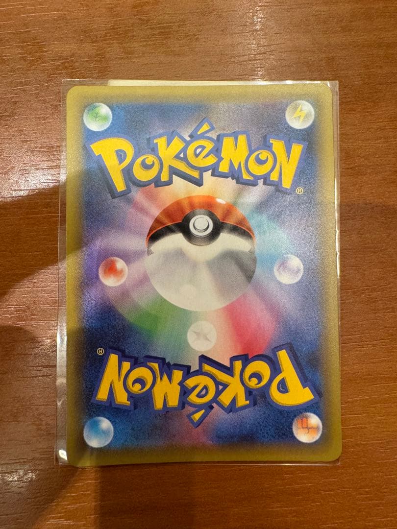 メガレックウザEX 25th プロモ ポケモンカードゲーム MレックウザEX