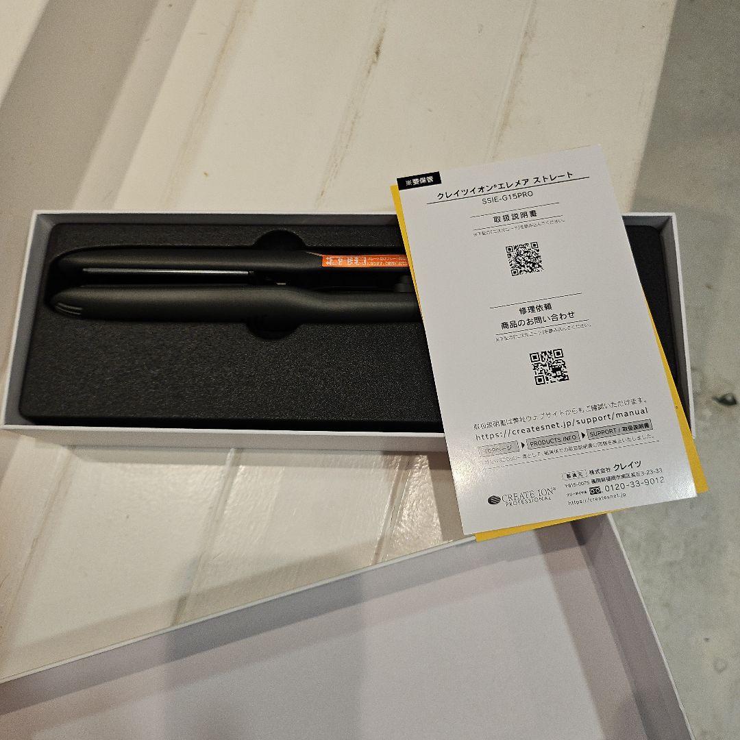 ELEMEA STRAIGHT SSIE-G15PRO ブラック
