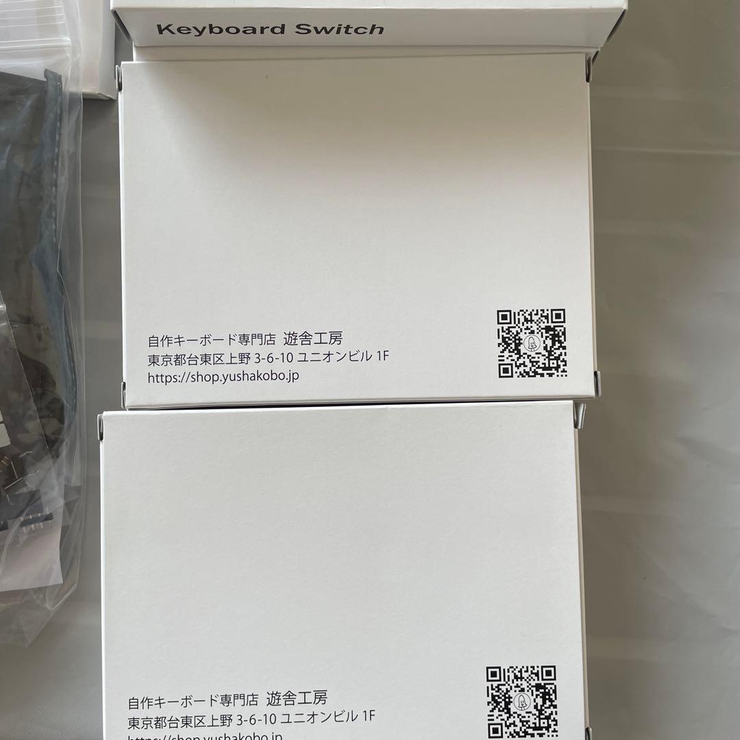 Killer Whale Keyball61 組み立て キット　遊舎工房