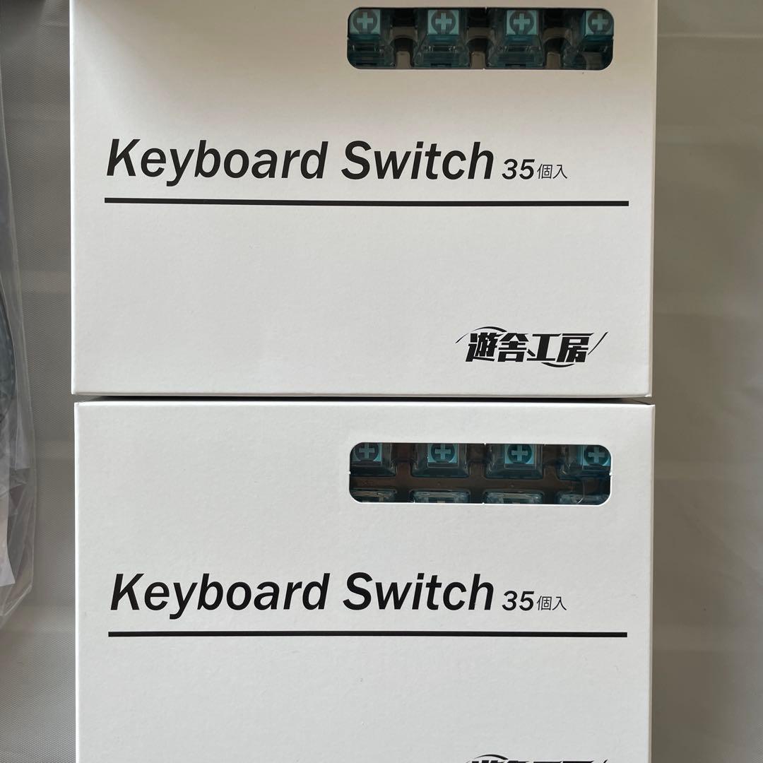 Killer Whale Keyball61 組み立て キット　遊舎工房
