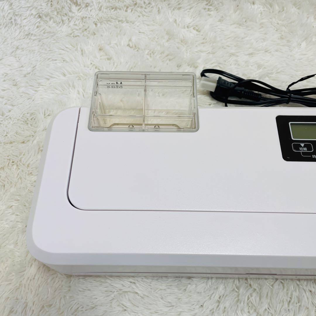 ★美品★ フードシールド 業務用 真空パック器 JP290-Plus