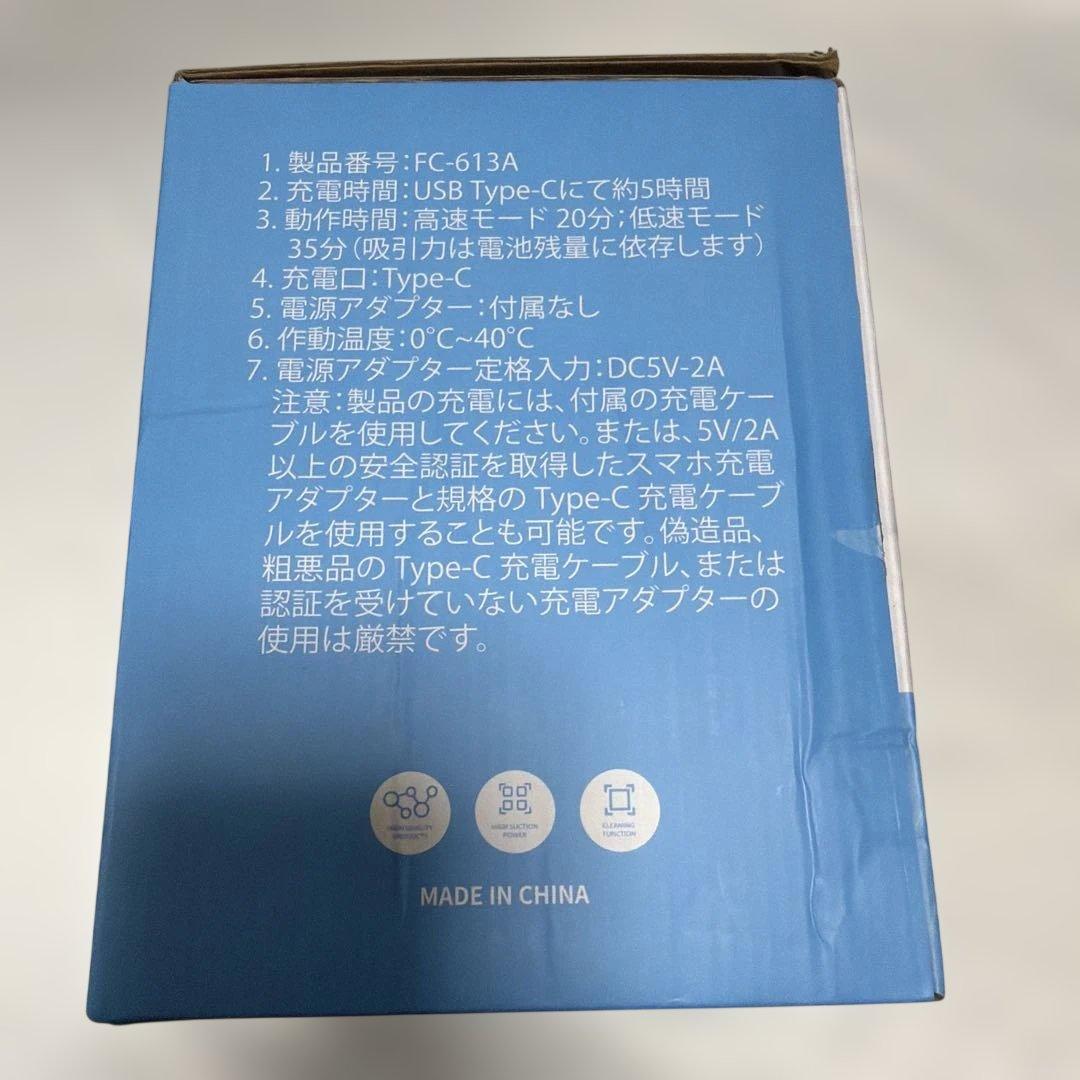 掃除機　コードレス　28000Pa スティッククリーナー　ハンディ　強力吸引