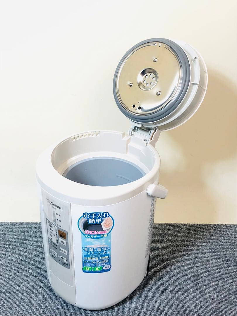 象印 スチーム式加湿器 EE-RL35 除菌清掃済み