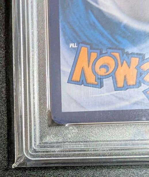 【PSA10】2025 POKEMON 151 #170 PIKACHU