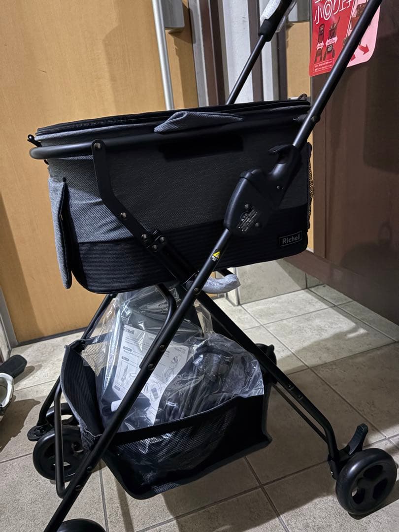 Richell コンパクトペットカート グレー