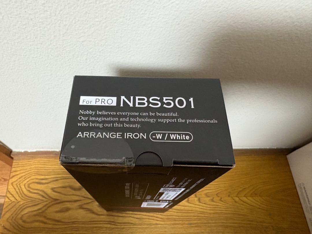 nobby アレンジアイロン NBS501-K ブラック
