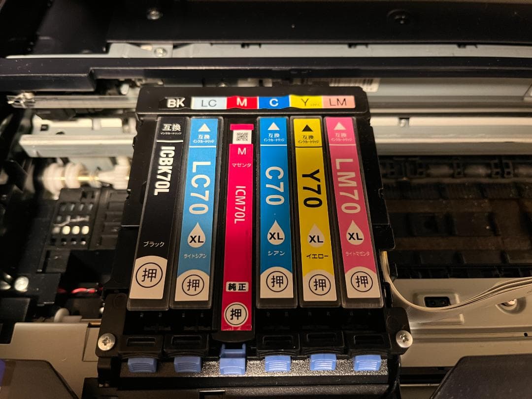 ジャンク品　EPSON　EP-905A　プリンター（複合機）