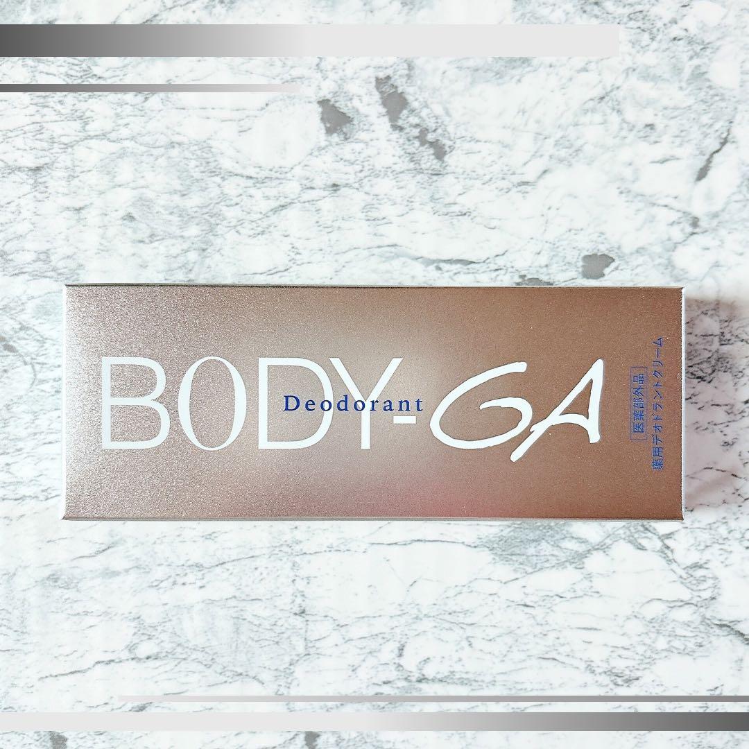 BODY-GA デオドラントクリーム 60g 2セット Deodorant 薬用