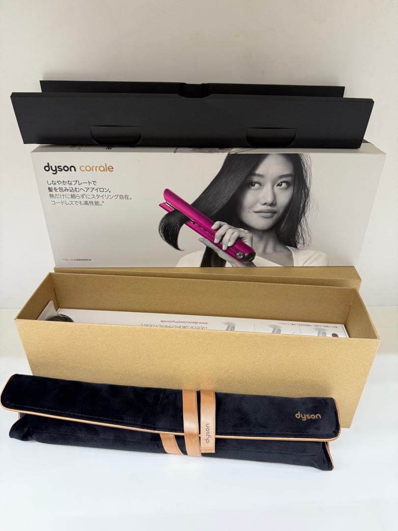 ダイソン Dyson ヘアアイロン ヘアストレートHS03 FBN