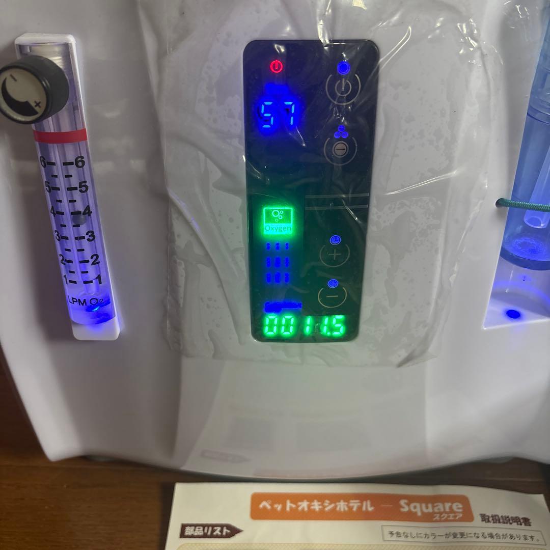 ペットオキシゲンホテル Square