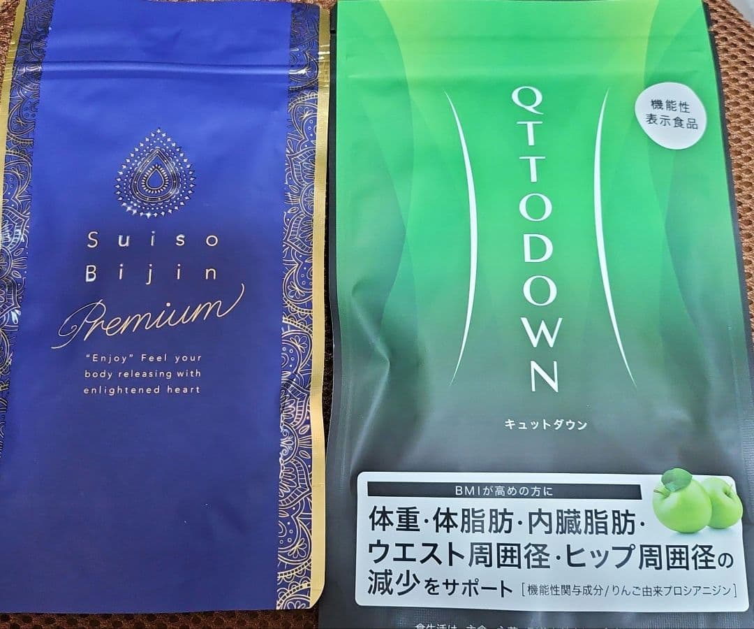 Suiso Bijin Premium & QTTO DOWN セット